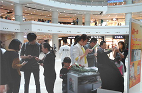 綠地房展會借助點(diǎn)點(diǎn)客微信互動工具實(shí)現(xiàn)成交