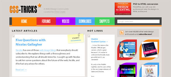 css技巧改變其網(wǎng)絡布局根據(jù)瀏覽器的窗口的大小
